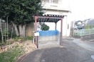 建物設備 グレイスマンション３番館