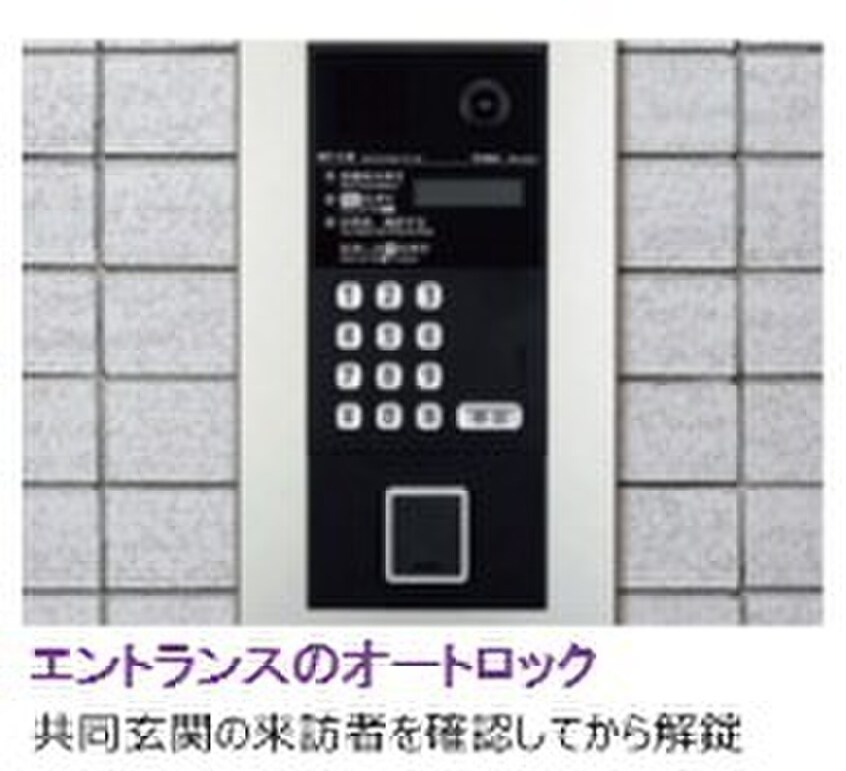 エントランス部分 MOVE吹田SOUTH