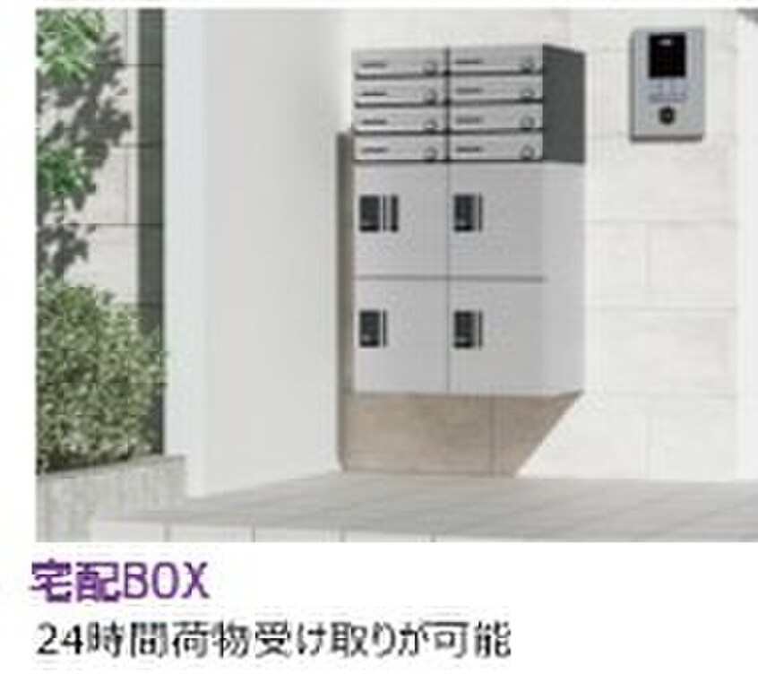 建物設備 MOVE吹田SOUTH