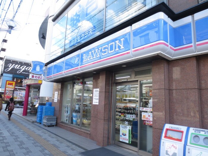 ローソン(コンビニ)まで50m プランド－ルⅡ