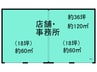 メゾンカタケ 1Rの間取り
