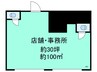 メゾンカタケ 1Rの間取り