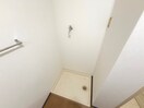 洗濯機置場 メゾンカタケ