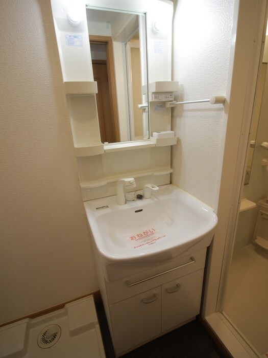 洗面 リュミエ－ルアッシュ