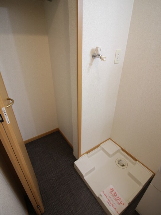 洗濯機置場 リュミエ－ルアッシュ