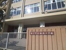 福池小学校(小学校)まで230m アイテラス本山