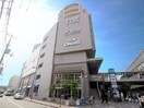 エトレとよなか(ショッピングセンター/アウトレットモール)まで306m ハイツ紫苑