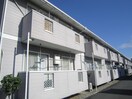 外観写真 メゾンアサヒⅡ