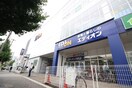 エディオン　円町店(電気量販店/ホームセンター)まで1000m ラプロ藤ノ木