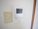 内観写真 親王塚ハイツ