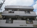 外観写真 コ－ポ井上