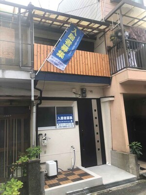 仮)大東市北条2丁目テラスハウス