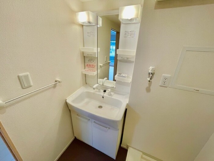 洗面 スミスガーデン源