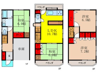 間取図 茨木市庄1丁目戸建