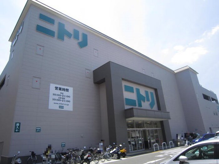 ニトリ京都西院店(電気量販店/ホームセンター)まで442m アンソレイエ四条