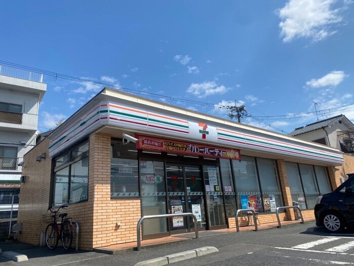 セブンイレブン(コンビニ)まで580m 木幡金草原アパート