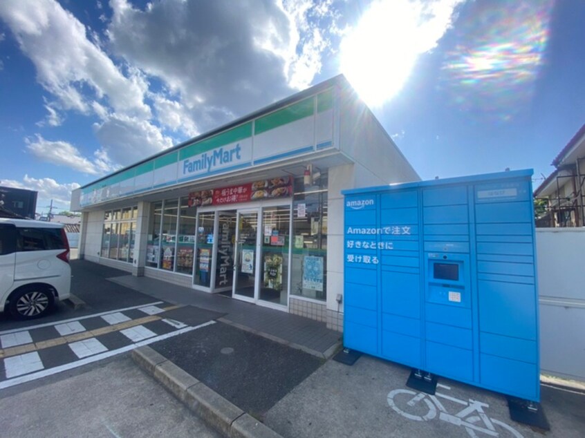 ファミリーマート(コンビニ)まで880m 木幡金草原アパート