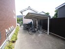 駐輪場 メゾンソウザⅠ