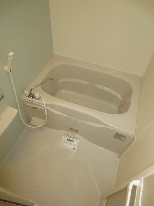 バス／シャワールーム等 メゾンソウザⅠ