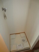 洗濯機置場 メゾンソウザⅠ