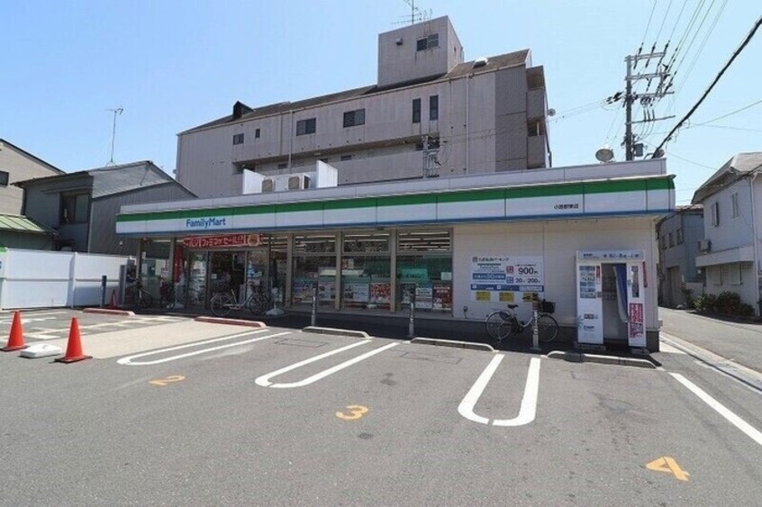 ファミリーマート小路駅東店(コンビニ)まで185m 西田貸家(南)