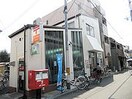 東大阪足代郵便局(郵便局)まで315m 西田貸家(南)