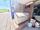 その他 ｾｿﾞﾝ東之町