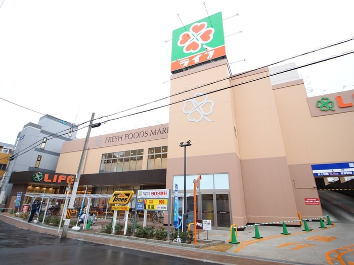 ライフ四天王寺店(スーパー)まで280m Dｓハウス上九