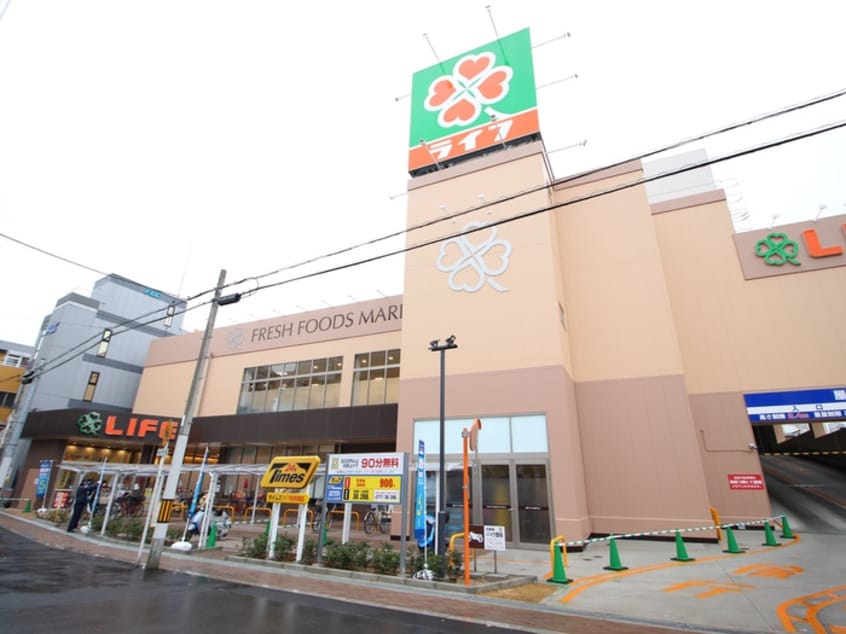 ライフ四天王寺店(スーパー)まで280m Dｓハウス上九