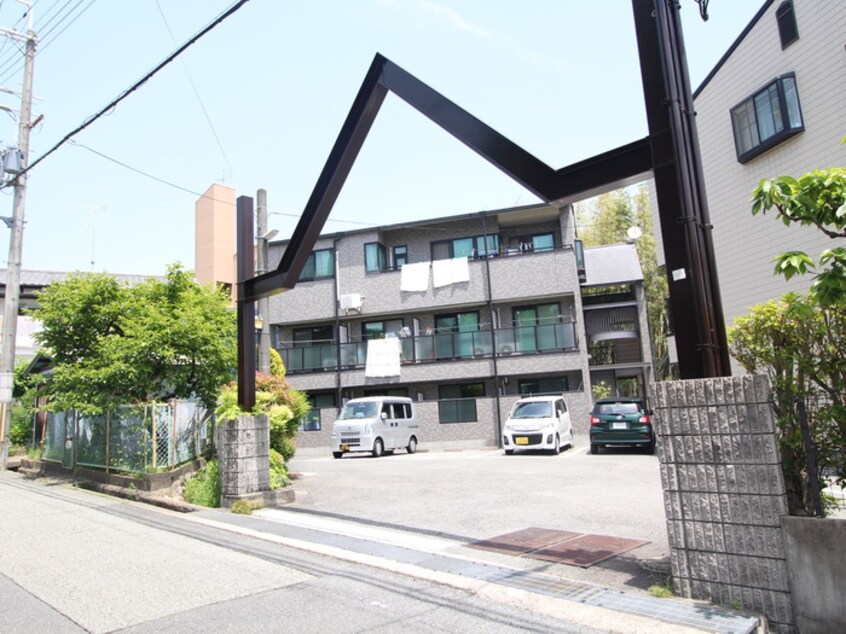 その他 ラ・ティエラ箕面