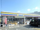 ミニストップ伊丹鴻池店(コンビニ)まで1100m ｱﾝﾌﾟﾙ-ﾙﾌｪ-ﾙﾌﾘ-ｼﾞｱ