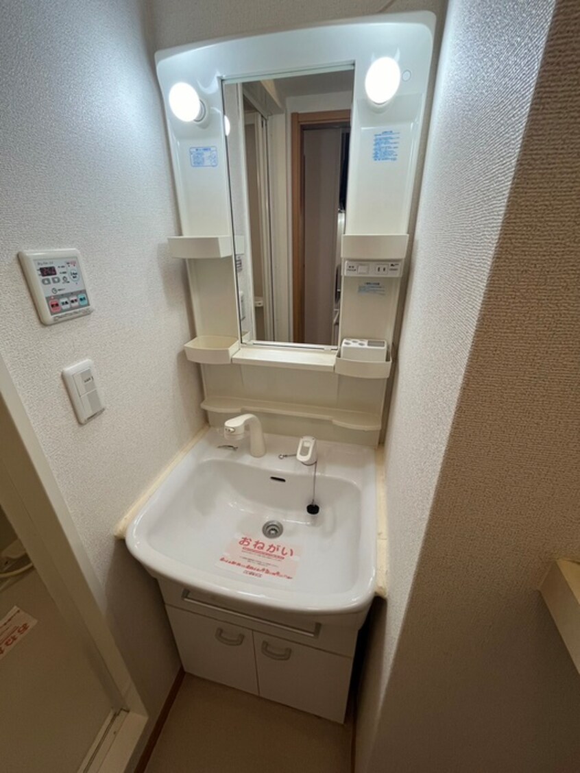 洗面 ア－バンハウス