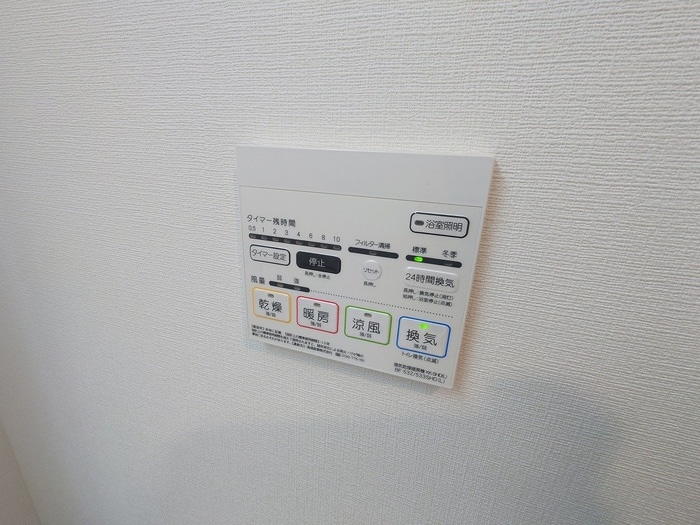 内観写真 Clair摩耶