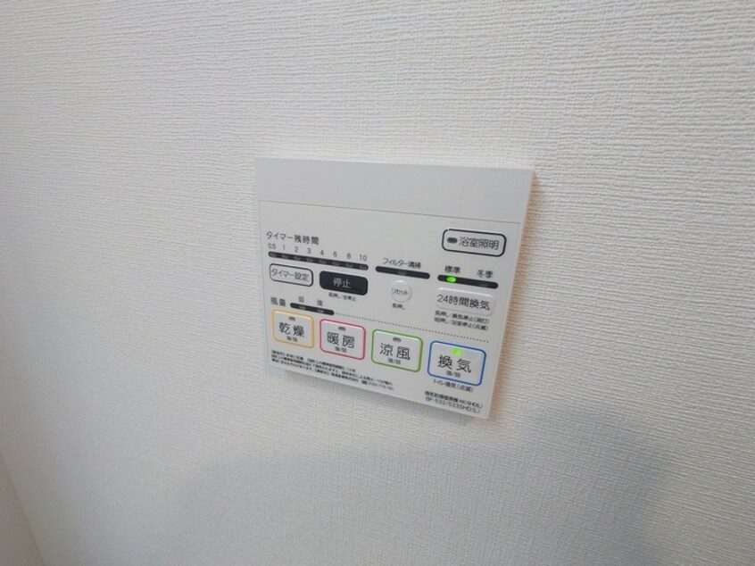 内観写真 Clair摩耶