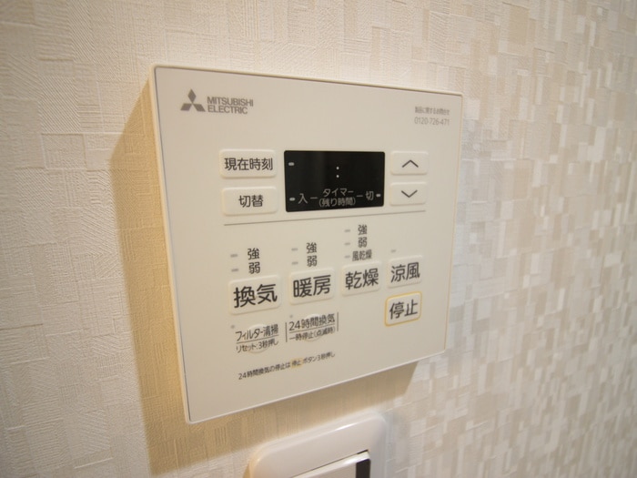 内観写真 レンブランサ