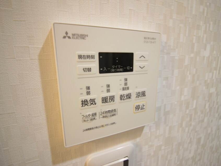 内観写真 レンブランサ