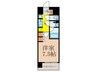 COMFORIA LIV SHIN OSAKA Q 1Kの間取り