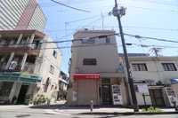 東屋敷ビル