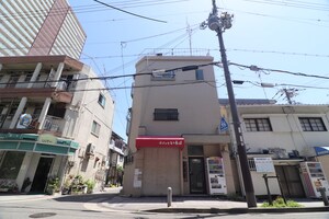 東屋敷ビル