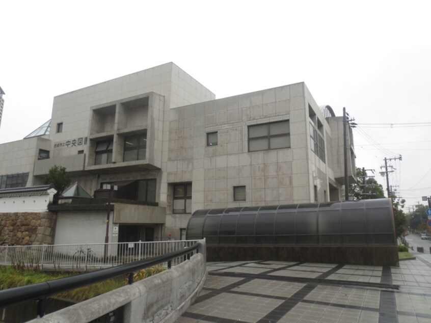 中央図書館(図書館)まで196m 東屋敷ビル