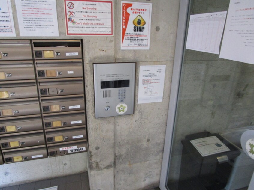 建物設備 グランディ梅田北