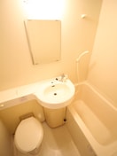 バス／シャワールーム等 グランディ梅田北