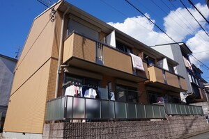 ハミングバード