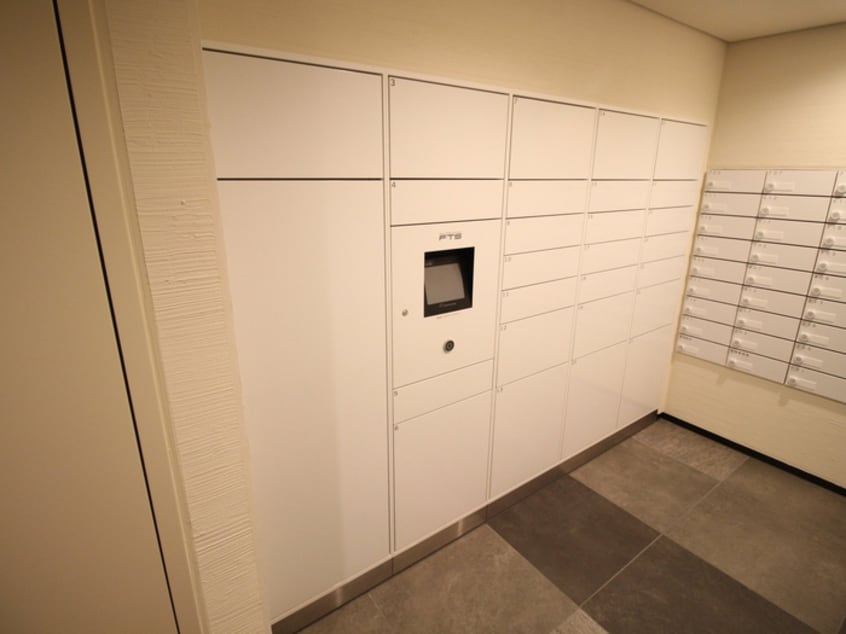 建物設備 ﾌﾟﾚｻﾝｽﾛｼﾞｪ京都西大路(201)