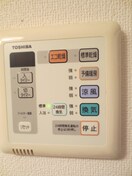 内観写真 リンツ御池