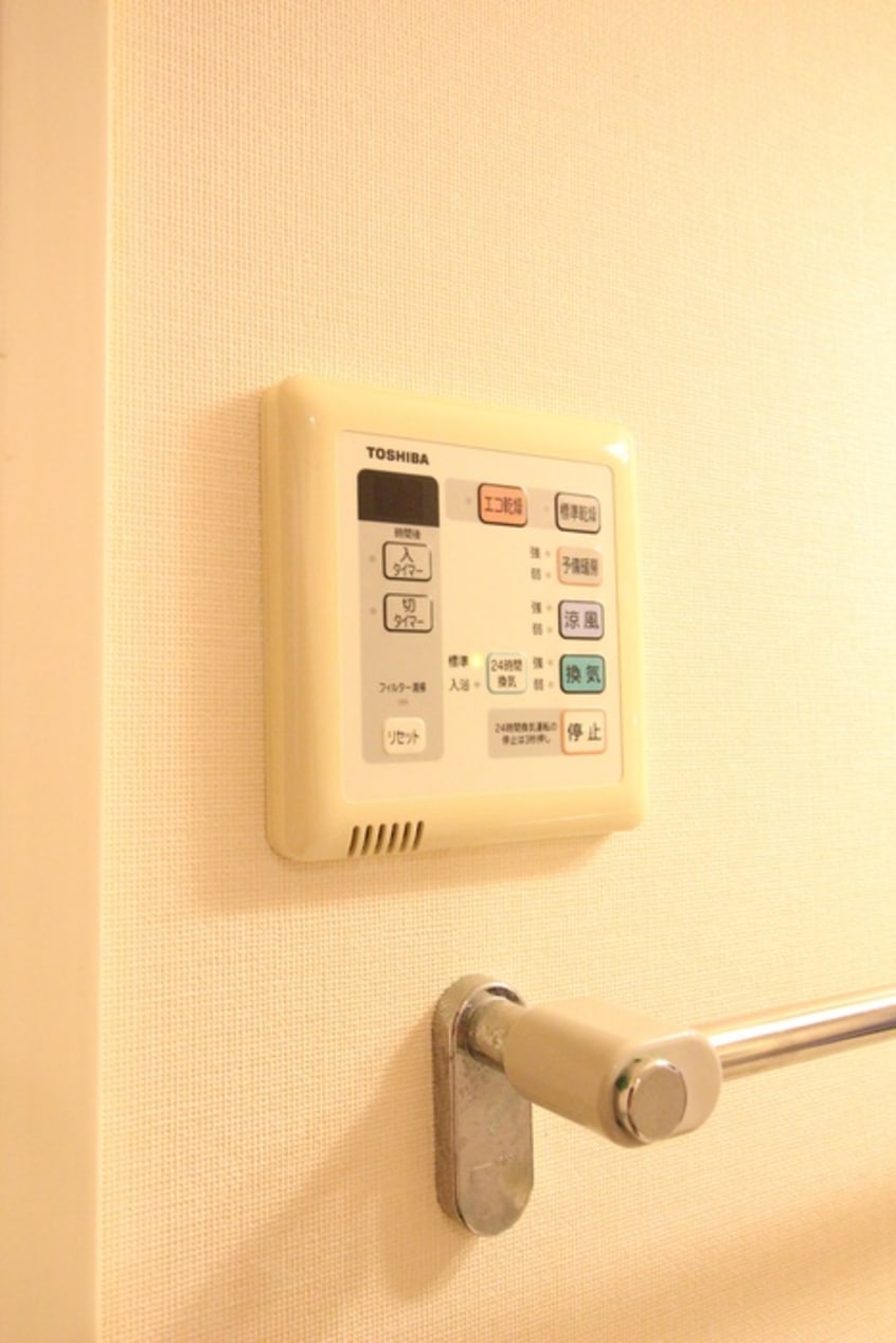 内観写真 リンツ御池