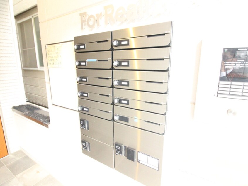 建物設備 For Realize 寺地町