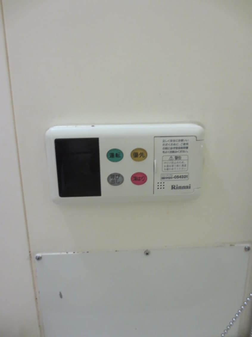 内観写真 エクセレント林