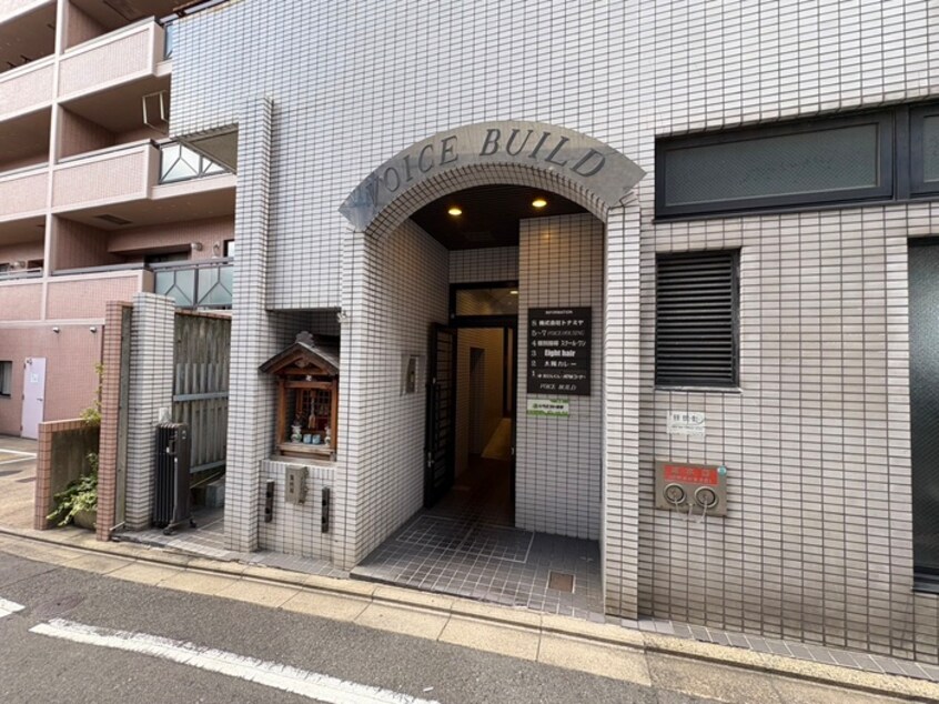 エントランス部分 ボイスビル