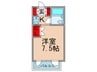 メイト緑地公園 1Rの間取り